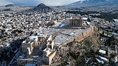 Η Ακρόπολη