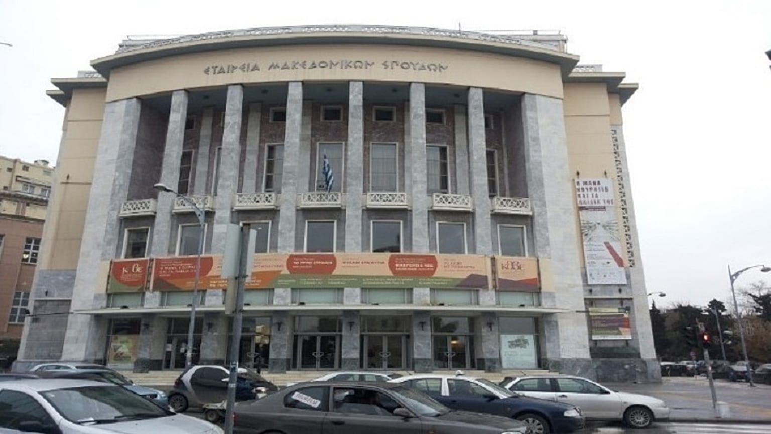 ΚΘΒΕ