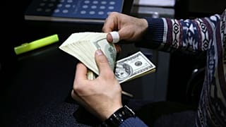 صرافی در تهران