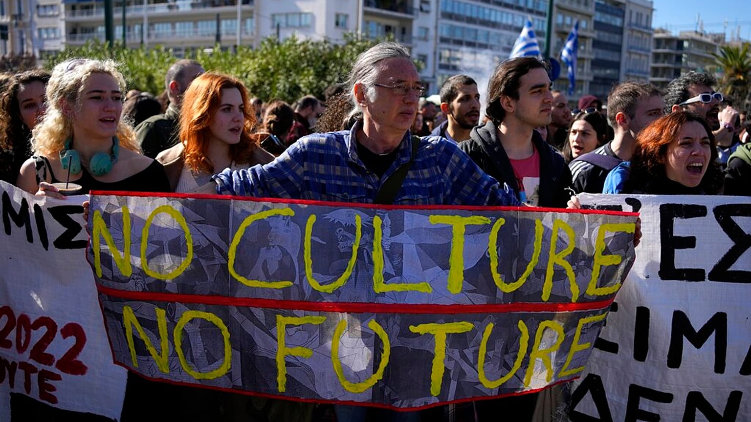 Φωτό αρχείου