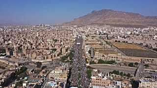 صنعاء، اليمن -  أرشيف