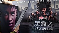 پوستر فیلم سینمایی «پلنگ سیاه؛ واکاندا تا ابد»