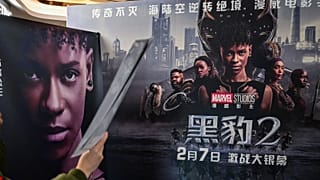 پوستر فیلم سینمایی «پلنگ سیاه؛ واکاندا تا ابد»