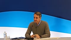 Κυριάκος Μητσοτάκης