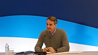 Κυριάκος Μητσοτάκης