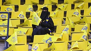 استاد الملك فهد بالعاصمة السعودية الرياض 22 يناير 2023.