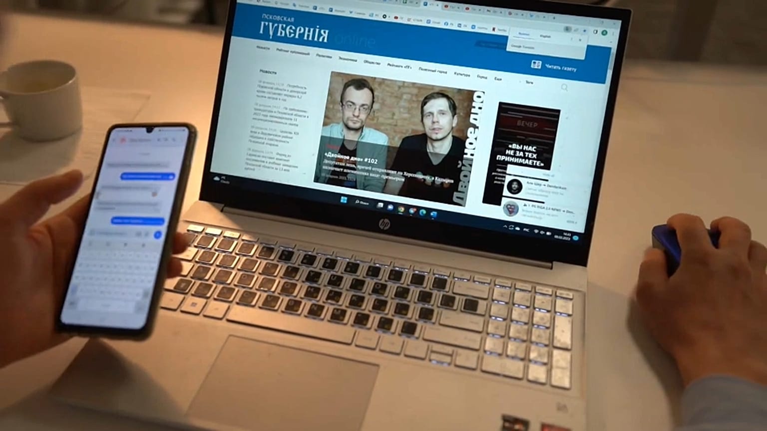 В начале марта прошлого года Латвия официально пригласила российских журналистов с антивоенной позицией. Рижский Media Hub помог нескольким сотням из них продолжить работу. 