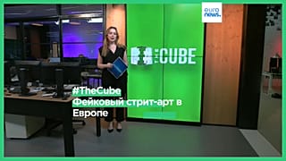 The Cube, Софья Хатценкова