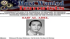 صورة لنشرة أصدرها مكتب التحقيقات الفدرالي عن سيف العدل عام 2001