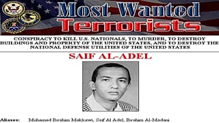 صورة لنشرة أصدرها مكتب التحقيقات الفدرالي عن سيف العدل عام 2001
