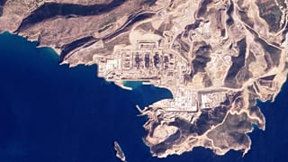 AKKYU 