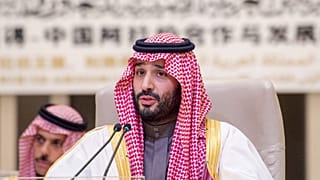 ولي العهد السعودي الأمير محمد بن سلمان