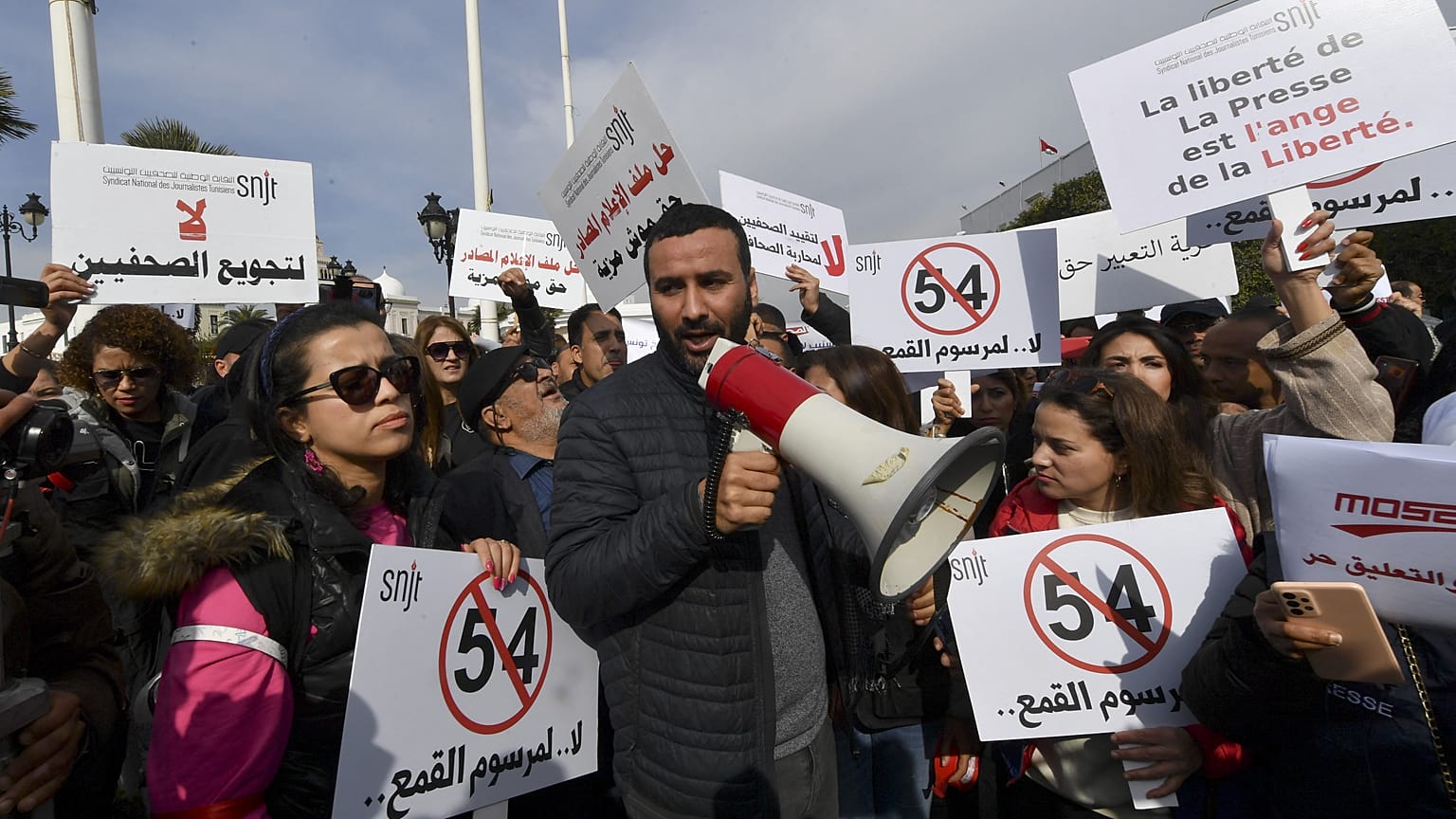 مظاهرة للصحفيين التونسيين