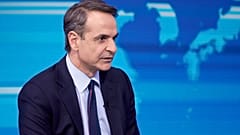 Κυριάκος Μητσοτάκης