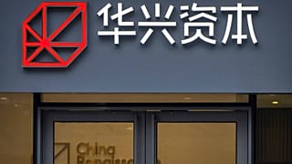 a China Renaissance fiókja