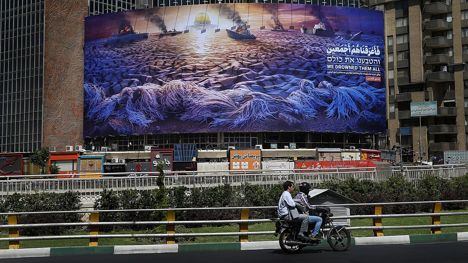 طهران 2019/05/29