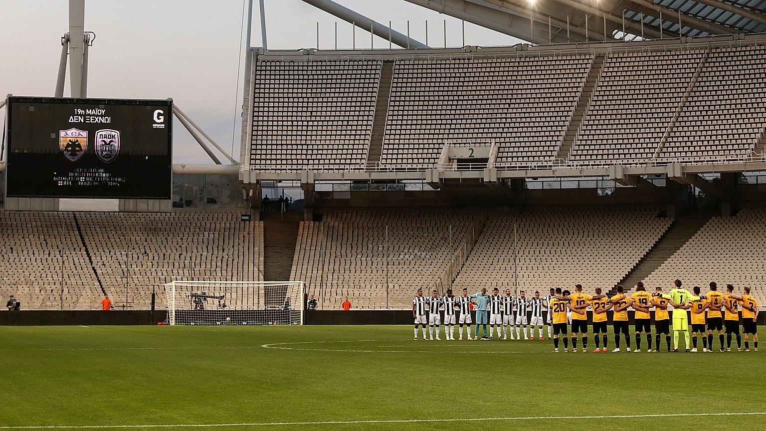 Selanik merkezli PAOK futbol kulübü ile AEK'nin daha önceki karşılaşması