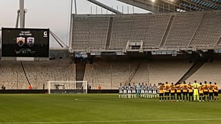 Selanik merkezli PAOK futbol kulübü ile AEK'nin daha önceki karşılaşması