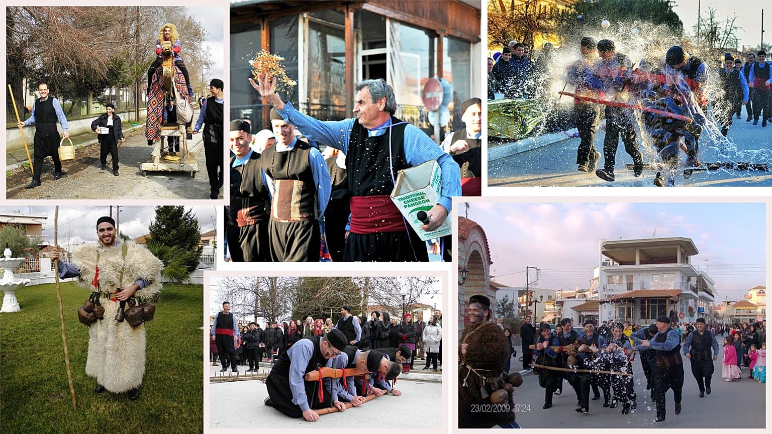 Εκδηλώσεις  