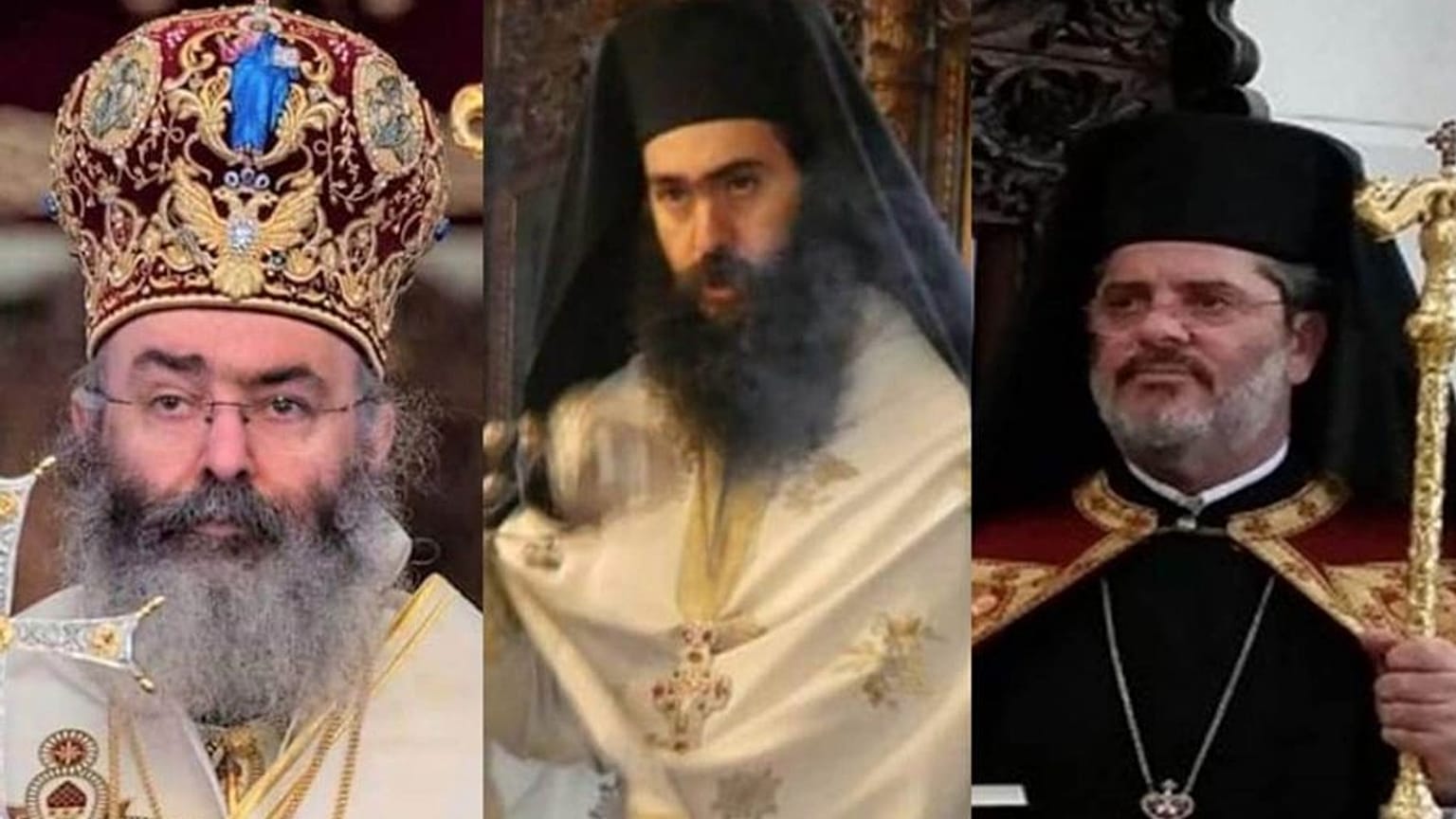 Μητρόπολη Πάφου 