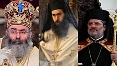 Μητρόπολη Πάφου 