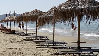 Νάξος