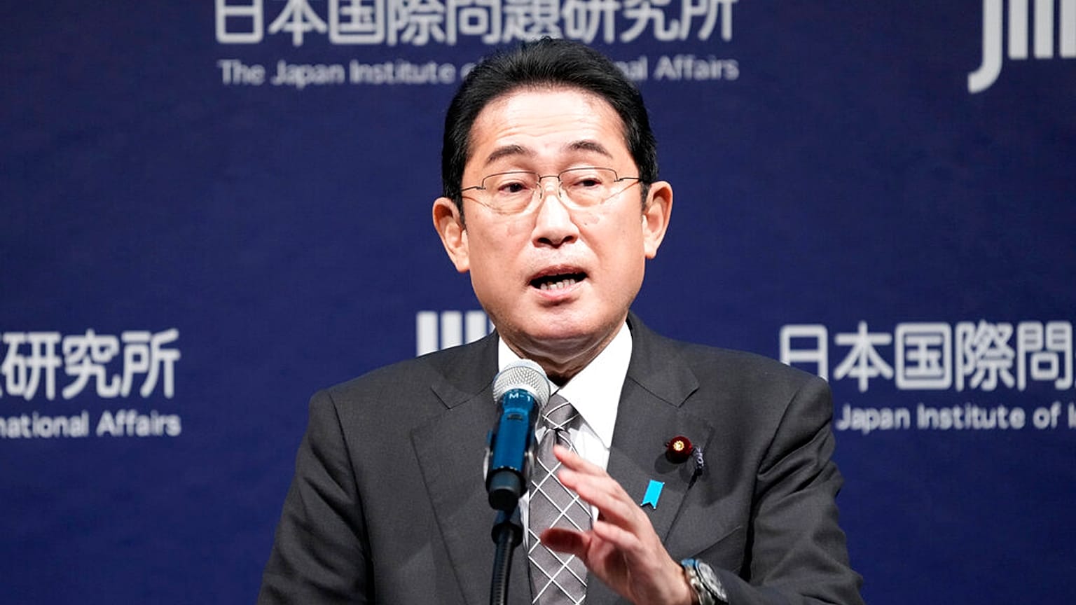 Japonya Başbakanı Fumio Kishida