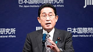 Japonya Başbakanı Fumio Kishida