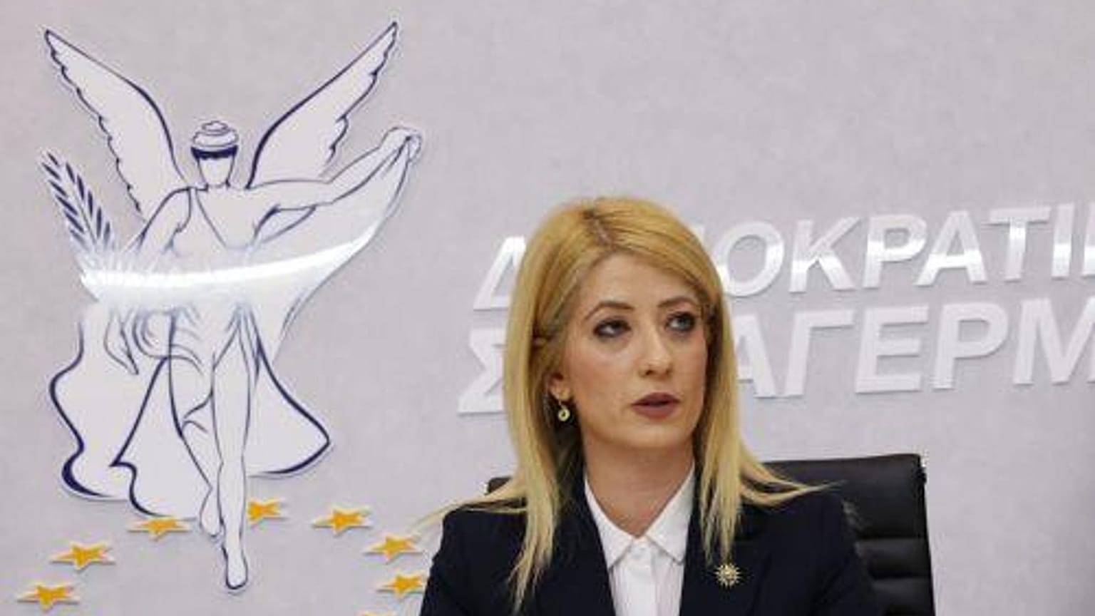 Η πρόεδρος της κυπριακής Βουλής Αννίτα Δημητρίου
