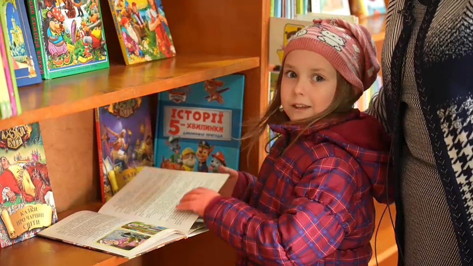 I bambini sono i "padroni" della biblioteca di Irpin.