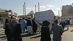 تظاهرات مردم در زاهدان