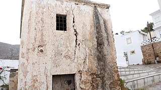 Τουρκία