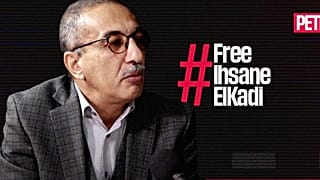 الصحفي الجزائري إحسان القاضي