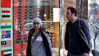 تابلوی نرخ‌های یک صرافی در تهران؛ ۲۱ فوریه ۲۰۲۳