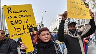 مظاهرة ضد العنصرية في تونس. 2023/02/25