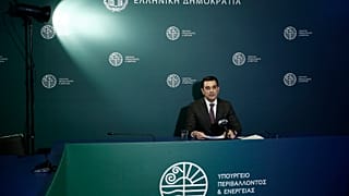 Ο υπουργός Περιβάλλοντος και Ενέργειας, Κώστας Σκρέκας, ανακοινώνει τις επιδοτήσεις για τον μήνα Μάρτιο στο υπουργείο