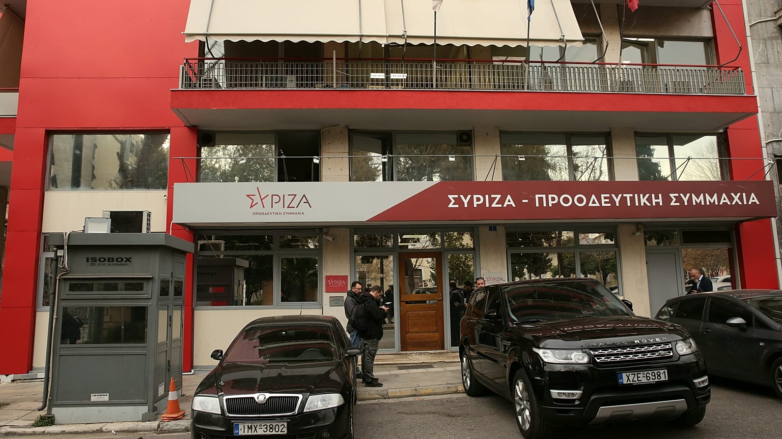 Φωτό αρχείου