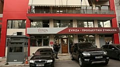 Φωτό αρχείου