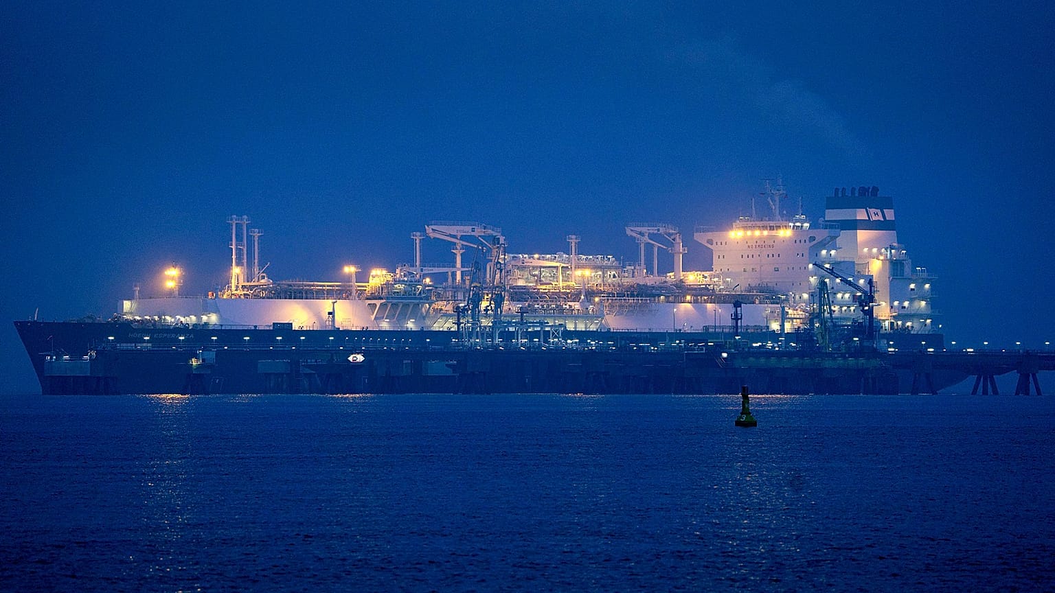 La plataforma de gas de la UE permitirá a las empresas comprar conjuntamente suministros de GNL.