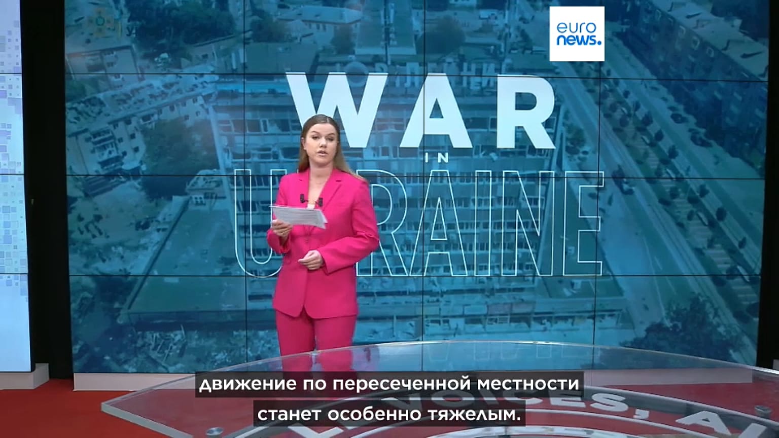 Саша Вакулина, Euronews