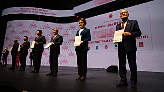 Ηγέτες κομμάτων της τουρκικής αντιπολίτευσης