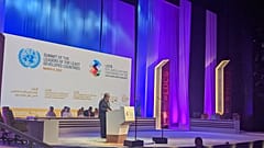 غوتيريش خلال إلقاء كلمته في الدوحة