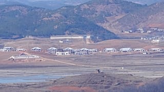 Kaepoong térsége Észa-Koreában
