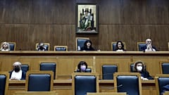 Στιγμιότυπο από το Ειδικό Δικαστήριο