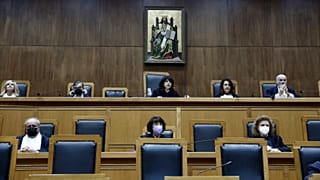 Στιγμιότυπο από το Ειδικό Δικαστήριο