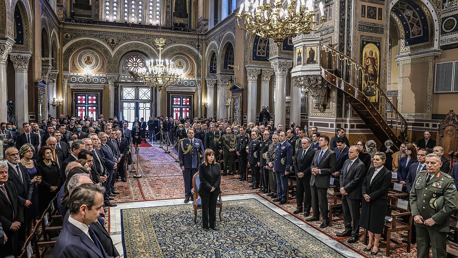 Από την επιμνημόσυνη δέηση στην Μητρόπολη Αθηνών
