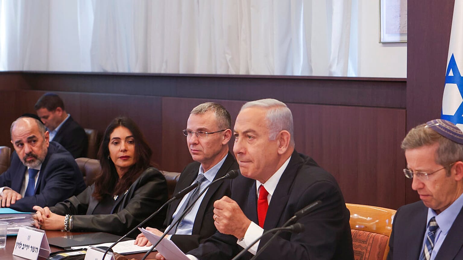 İsrail Başbakanı Binyamin Netanyahu