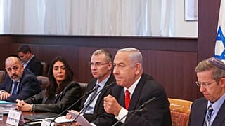 İsrail Başbakanı Binyamin Netanyahu