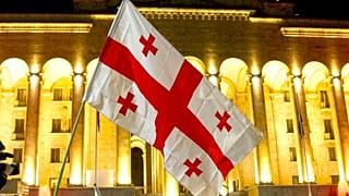 Gürcistan'ın başkenti Tiflis'teki parlamento binası