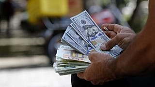 بازار آزاد ارز تهران